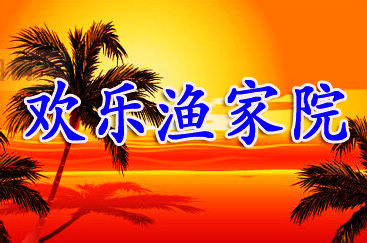 ɵҡԺ